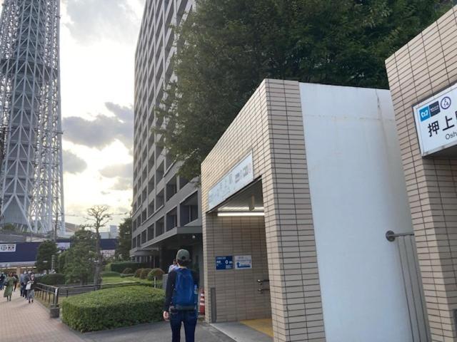 Sky Tree Inn Τόκιο Εξωτερικό φωτογραφία